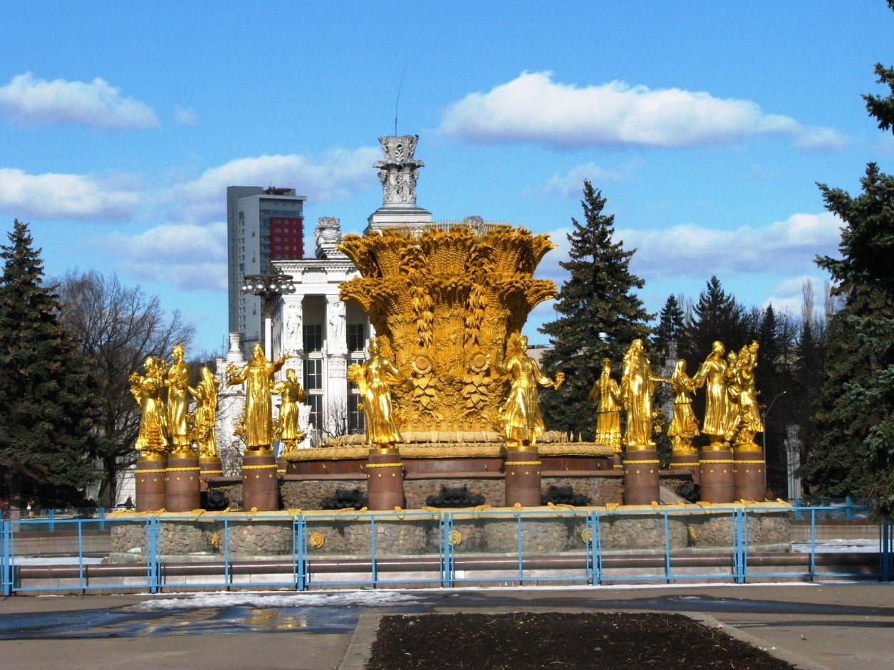 21 pav. „Tautų draugystės“ fontanas Visasąjunginės liaudies ūkio pasiekimų parodos komplekse. Maskva. T. Korobovos nuotr.