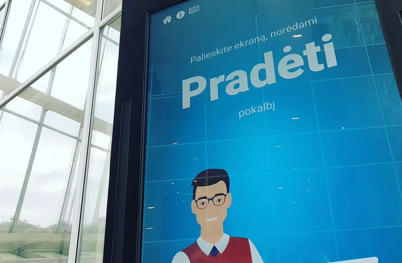 išmanusis administratorius