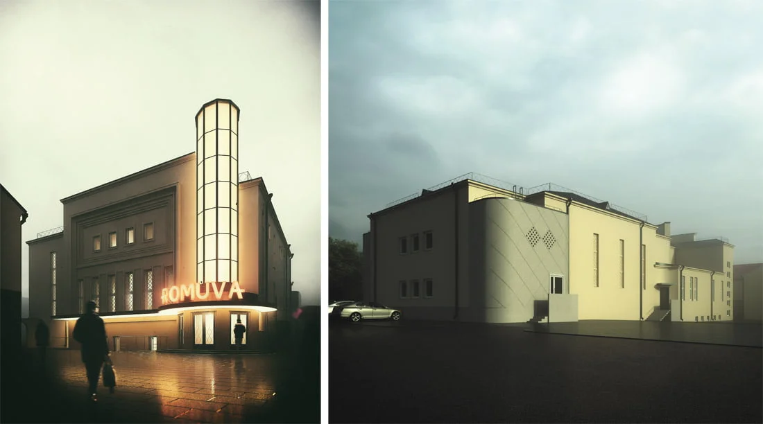 Kino centro „Romuva“