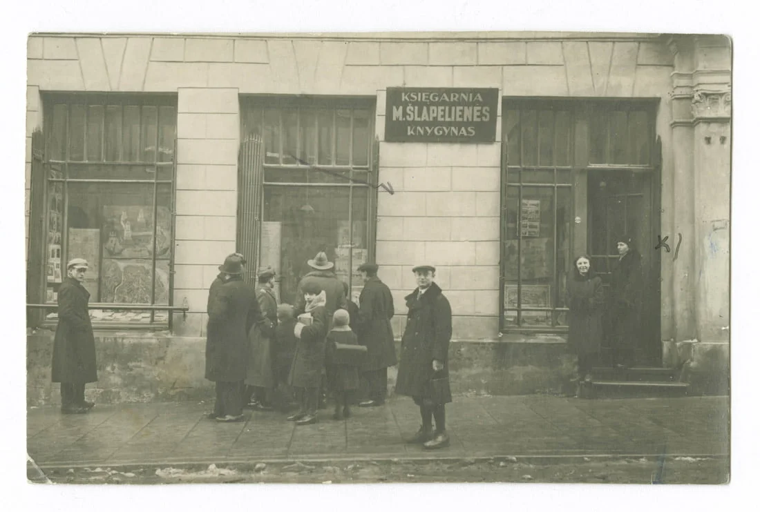 Vainų rūmuose veikusio M. Šlapelienės knygyno erdves siekiama pritaikyti miestiečiams 1 slapelienes knygynas 1