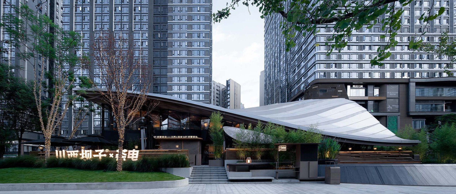 Organiška medinė stogo architektūra, unikalus restorano projektas