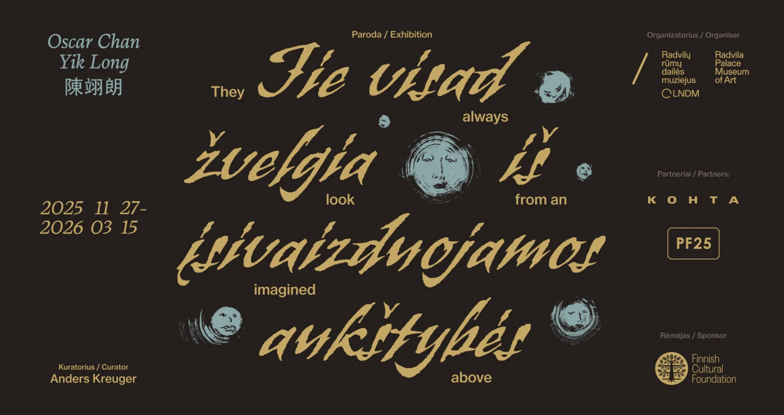 Prisijaukinti baimę: Oscaro Chano Yik Longo vaizdų pasauliai LNDM Radvilų rūmų dailės muziejuje 7 LNDM