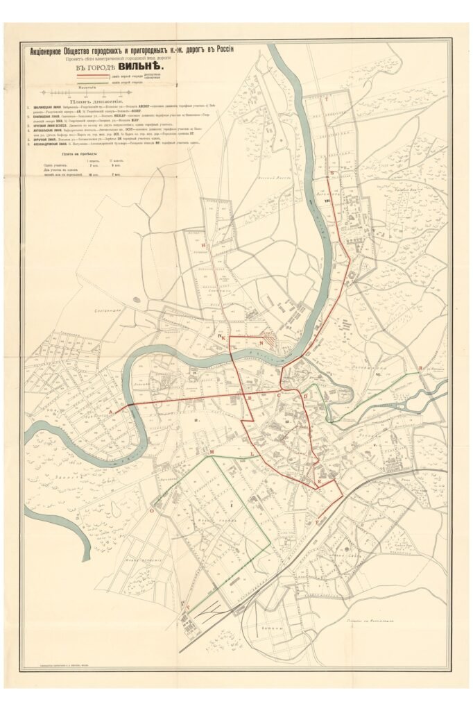 Vilniaus viešasis transportas: eletrinis tramvajus (III dalis) 3 1 2