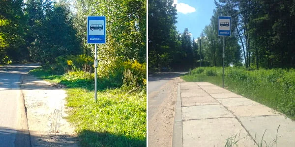 Neries krantinės plokštėms – naujas pritaikymas 1 viešojo transporto aikštelės