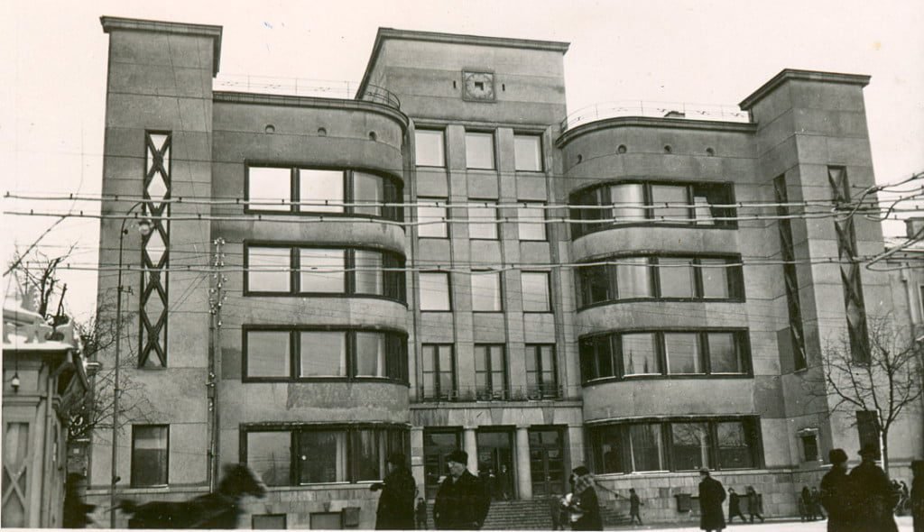 Kauno centrinio pašto rūmai. Kauno miesto muziejaus nuotr.